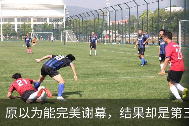原以为能完美谢幕，结果却是第三次背身：詹姆斯选了76人，跟克利夫兰又走了