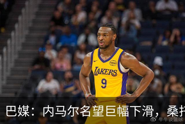 巴媒：内马尔名望巨幅下滑，桑托斯对他的“世界杯押宝”彻底失败