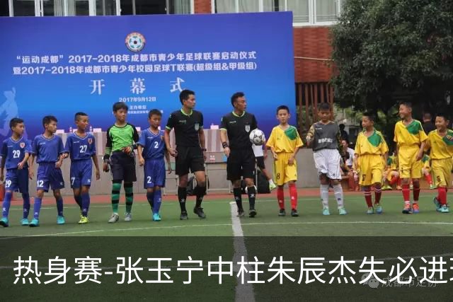 热身赛-张玉宁中柱朱辰杰失必进球 国足狂攻无果0-0泰国