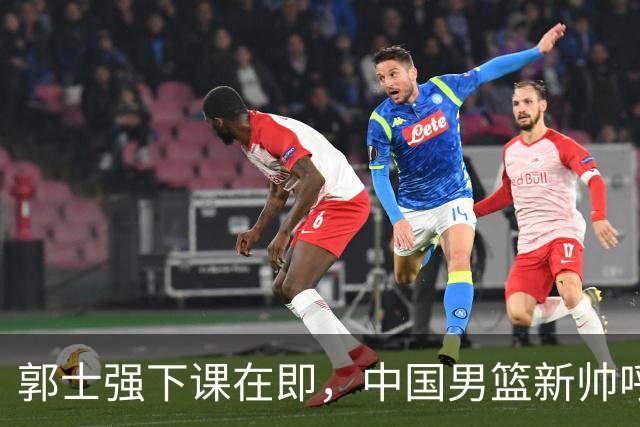郭士强下课在即，中国男篮新帅呼声最高的三位本土教头