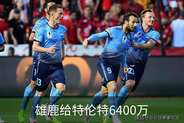 雄鹿给特伦特6400万? NBA最迷惑操作拆解